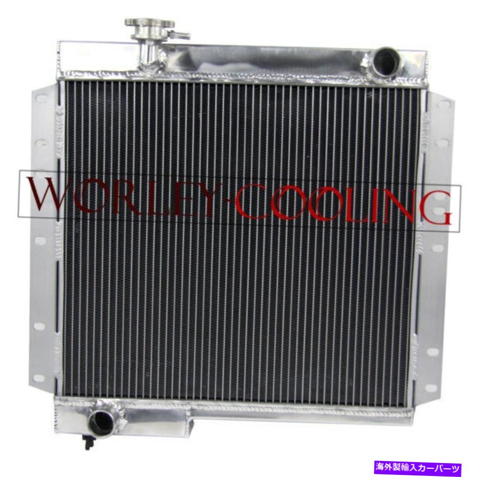 Radiator 62mm 3トヨタランドクルーザー用のコアアルミニウムラジエーターBJ40 BJ42 MTマニュアル3列 62MM 3 CORE ALUMINUM RADIATOR for TOYOTA LAND CRUISER BJ40 BJ42 MT manual 3 row【並行輸入品】