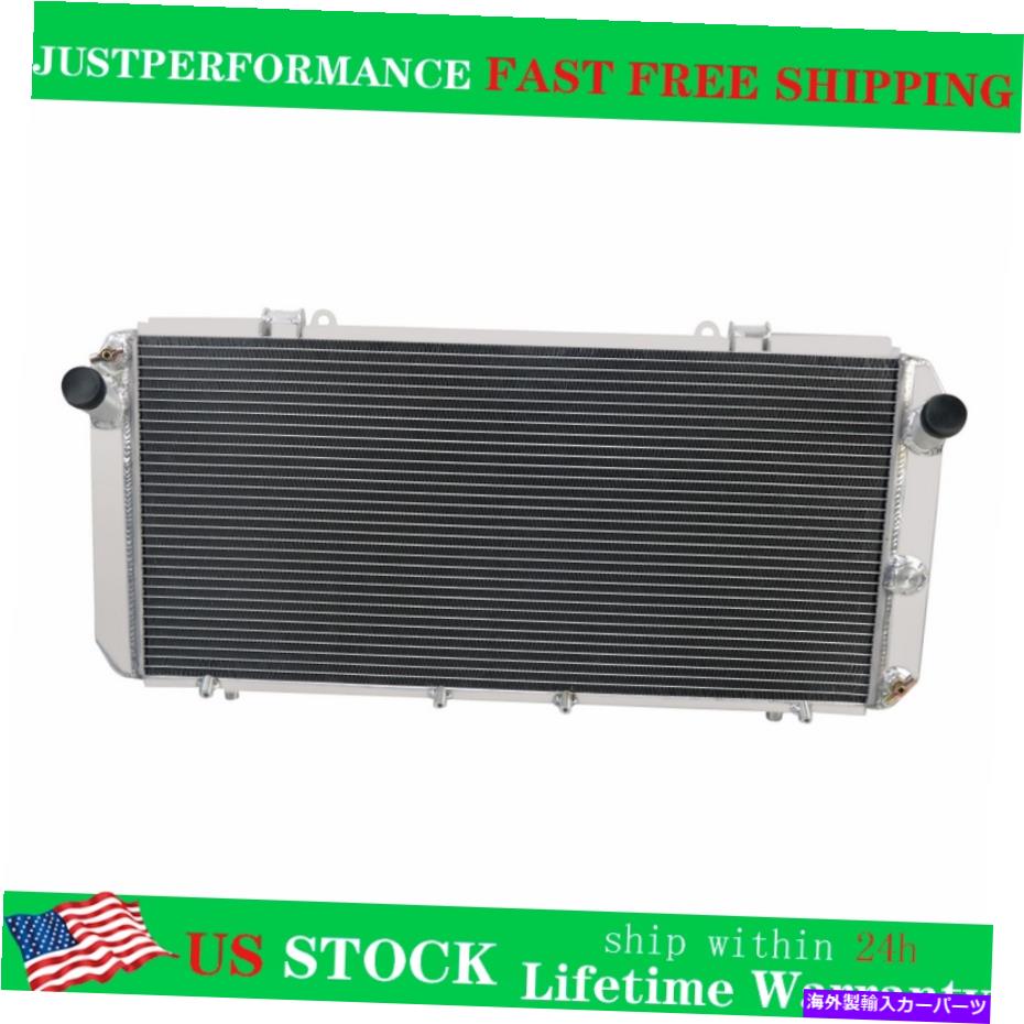 Radiator 1991-1995の2列アルミニウムラジエーター1992トヨタMR2 SW20 W20 3 SGTE 2.0 L4 MT 2 Row Aluminium Radiator For 1991-1995 1992 Toyota MR2 SW20 W20 3 SGTE 2.0 L4 MT【並行輸入品】