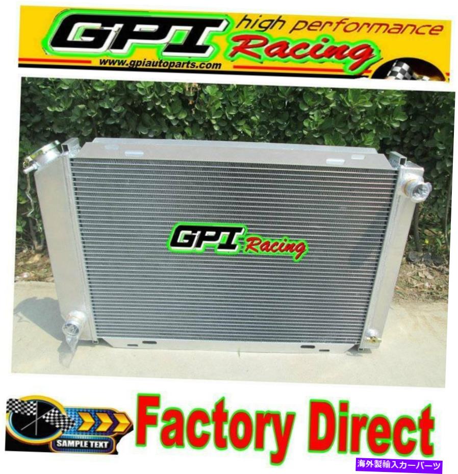 Radiator 52mmアルミニウムラジエーター1979-1993 Ford Mustang Mt 52MM Aluminum Radiator 1979-1993 Ford Mustang MT【並行輸入品】