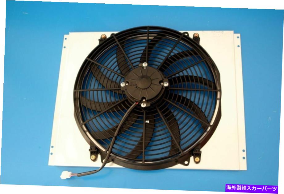 Radiator KKSラジエーターシュラウド16 \