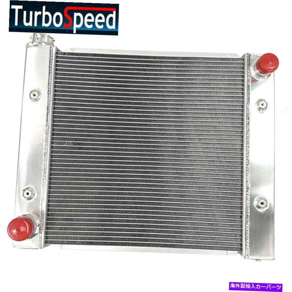 Radiator 新しい2rowフルアルミニウムレーシングラジエーターリアvマウントユニバーサル22.5 \