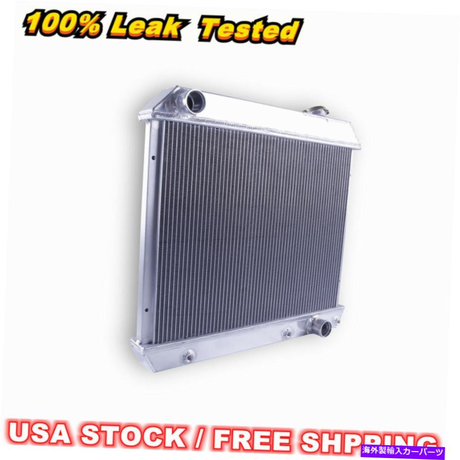 Radiator 3ROWアルミニウムラジエーター1963 1964 1965 1966 Chevy C/K 10 20 30ピックアップトラック 3Row Aluminum Radiator For 1963 1964 1965 1966 Chevy C/K 10 20 30 Pickup Trucks【並行輸入品】 59,730円