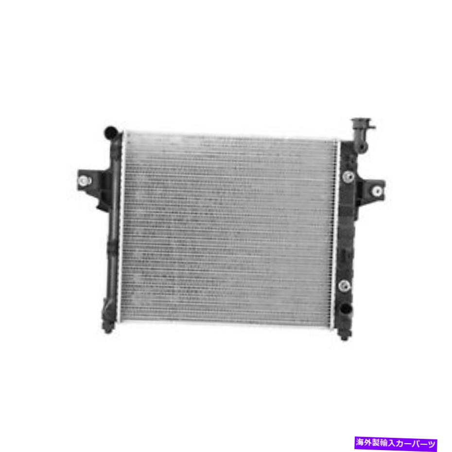 Radiator アウトレット52079883; 52079883AB; 52079883ACの入口1 1/2の新しいラジエーター1-row 1 1/2 New Radiator 1-Row 1 1/2 in Inlet 1 1/2 in Outlet 52079883;52079883AB;52079883AC【並行輸入品】