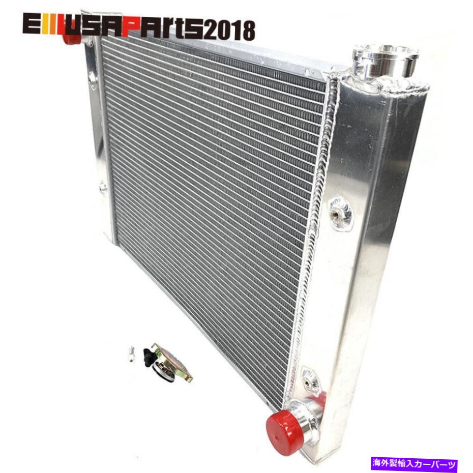 Radiator 2列のシルバーフルアルミニウムレーシングラジエーターリアvマウントユニバーサル 2 Row Silver Full Aluminum Racing Radiator Rear V Mount Universal【並行輸入品】