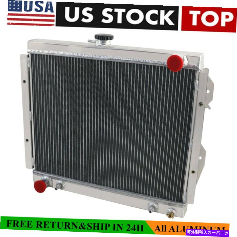 Radiator 1984-1995の3列アルミニウムラジエータートヨタピックアップ /4ランナーSR5 2.4L、L4 3 ROW ALUMINUM RADIATOR FOR 1984-1995 TOYOTA PICKUP /4 RUNNER SR5 2.4L，l4【並行輸入品】
