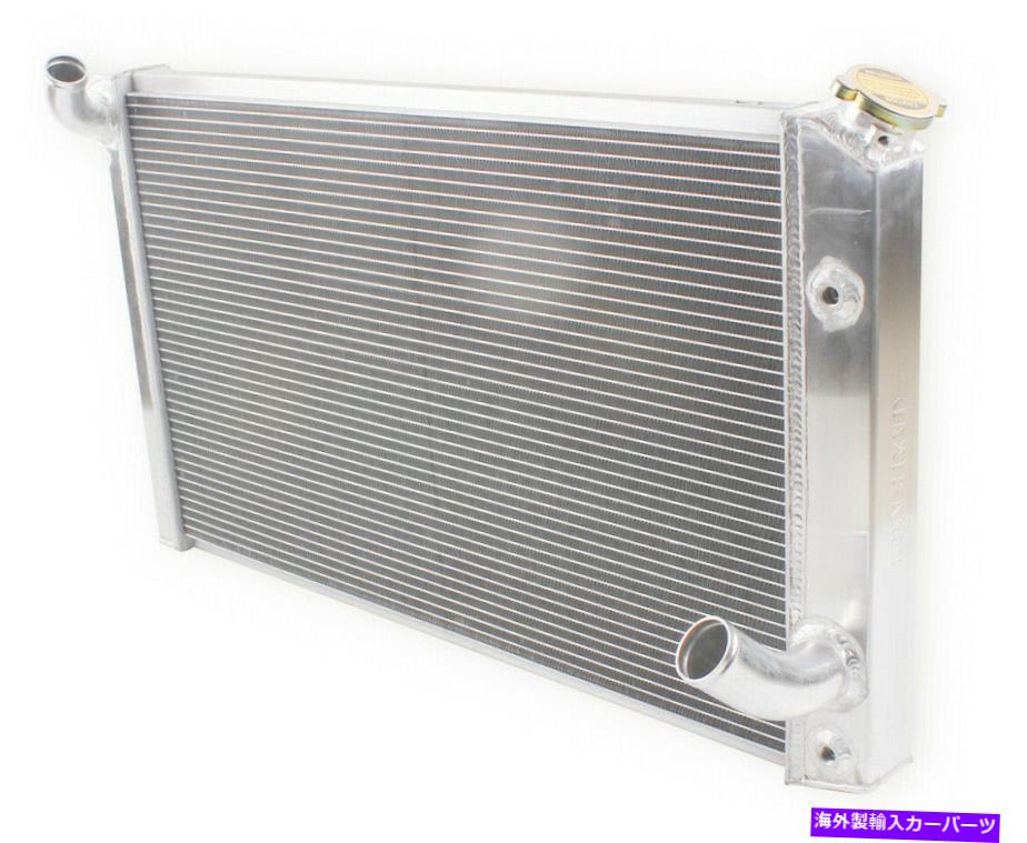 Radiator 1973-1976の3列ラジエーター 3 Row Radiator For 1973-1976 Chevy Corvette Base Stingray C3 V8 5.7/7.4L MT 75【並行輸入品】