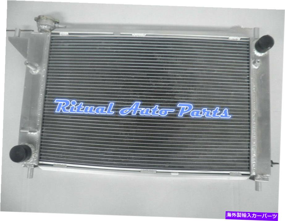 Radiator 3列アルミニウムラジエーター1994-1995 95 94フォードマスタングGT/GTS/SVT 3.8L 5.0Lマニュアル 3 row ALUMINUM RADIATOR 1994-1995 95 94 FORD MUSTANG GT/GTS/SVT 3.8L 5.0L Manual【並行輸入品】