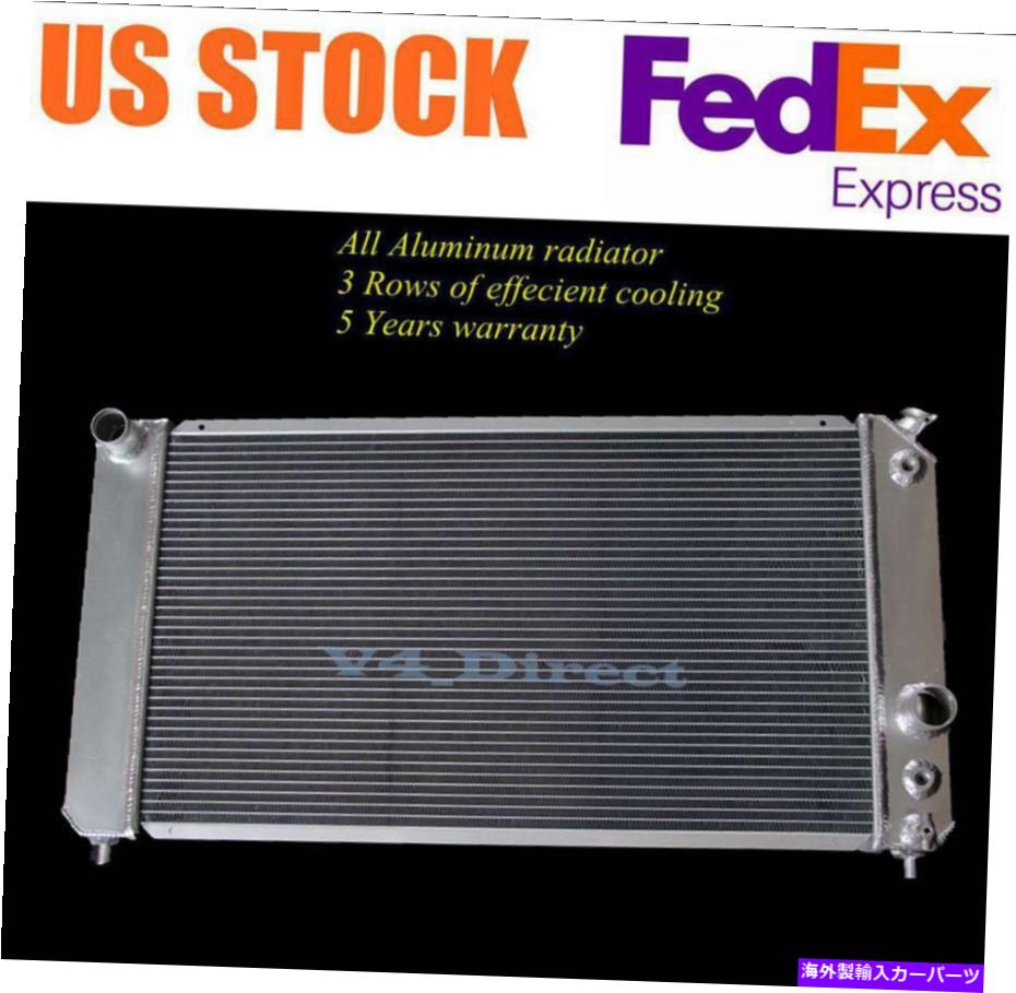 Radiator 3列のアルミニウムラジエーターフィット1996-2005シボレーブレザーS10 / GMCジミーソノマ4.3L 3 Row Aluminum Radiator Fits 1996-2005 Chevy Blazer S10 / GMC Jimmy Sonoma 4.3L【並行輸入品】