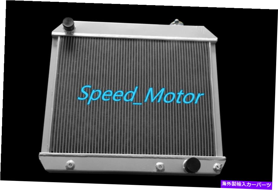 Radiator 3コア1963 1964 1965 1966 Chevy C10 C20 C30 K10トラックアルミニウムクールラジエーター 3 CORES 1963 1964 1965 1966 Chevy C10 C20 C30 K10 truck ALUMINUM COOL RADIATOR【並行輸入品】