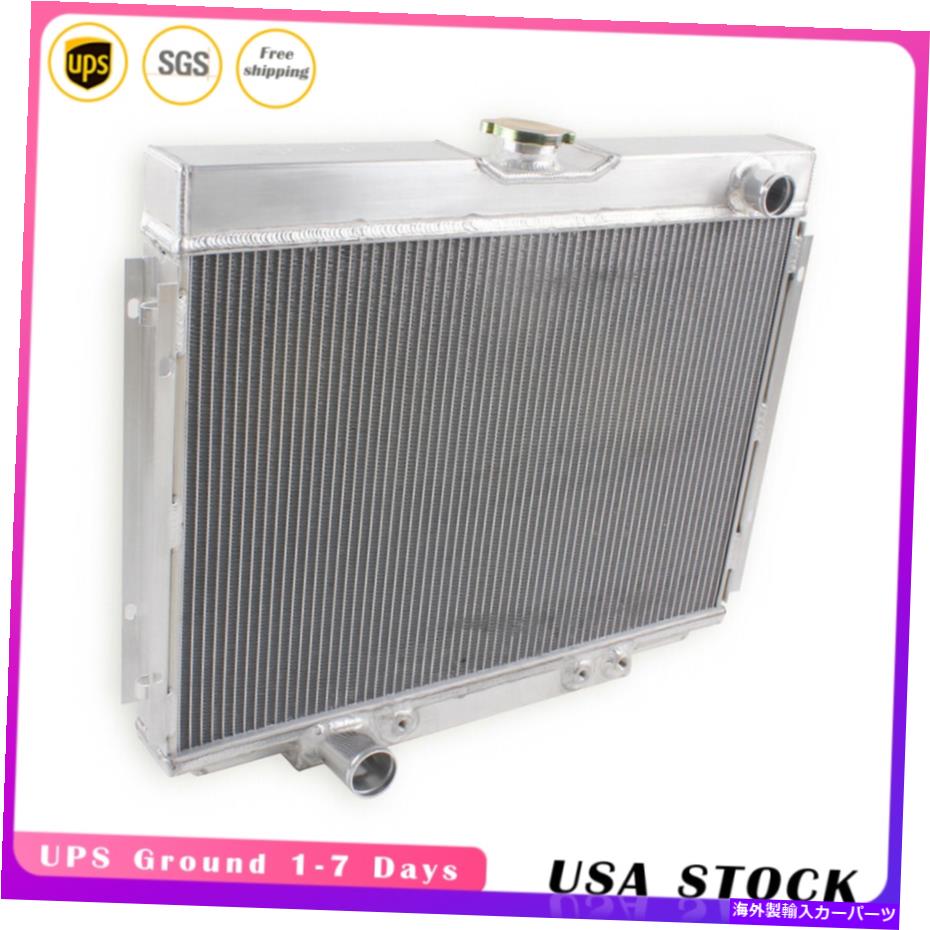 Radiator アルミニウムラジエーター1967 1968 1969 1970フォードマスタングマーキュリークーガービッグブロック24 \