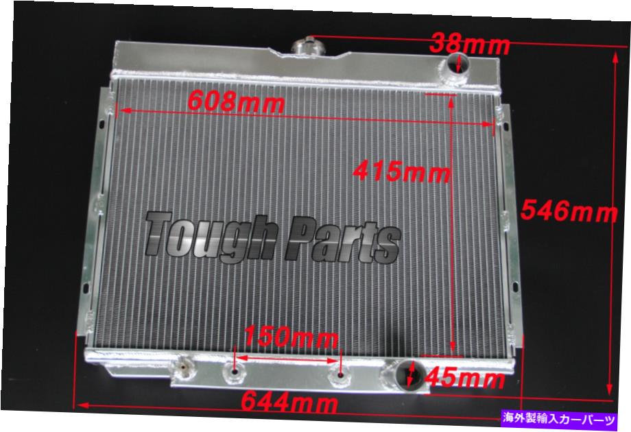 Radiator 新しい3列アルミニウムラジエーター67-70フォードマスタングクーガーXR-7 V8 289 302 351 New 3 Row Aluminum Radiator 67-70 Ford Mustang Cougar XR-7 V8 289 302 351【並行輸入品】