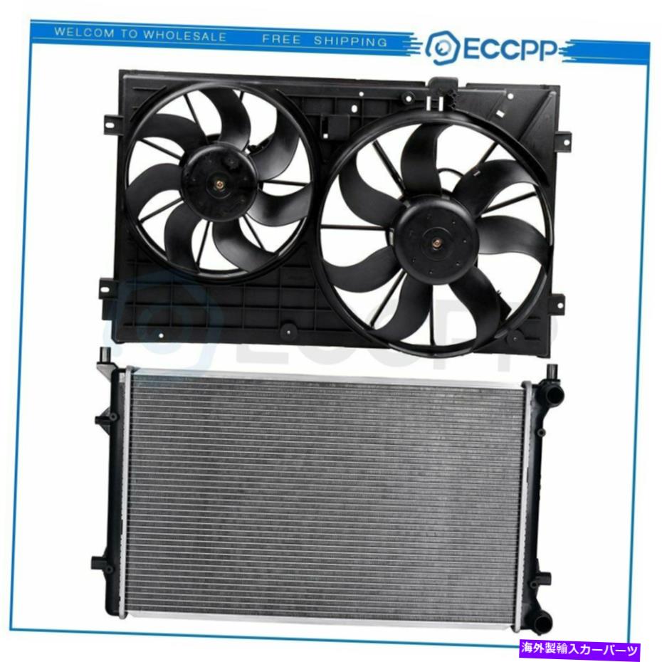 Radiator 2006 2007 2008 2009フォルクスワーゲンウサギの電気ラジエーター冷却ファンキット Electric Radiator Cooling Fan Kit For 2006 2007 2008 2009 Volkswagen Rabbit【並行輸入品】