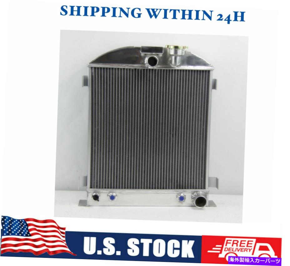 Radiator 3ROW 4パスアルミニウムラジエーター1930-1931フォードモデル-A Chevy-Engine 3 \