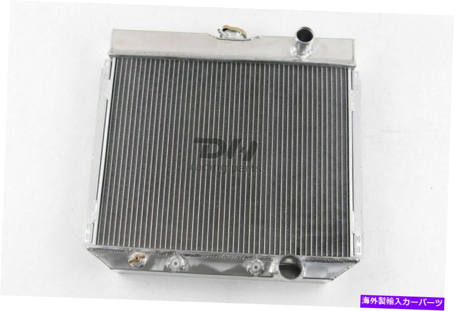 Radiator 1967年から1970年のフォードマスタングV8ガスのための3列磨かれた合金アルミニウムラジエーター 3 Rows Polished Alloy Aluminum Radiator For 1967 -1970 Ford Mustang V8 GAS【並行輸入品】