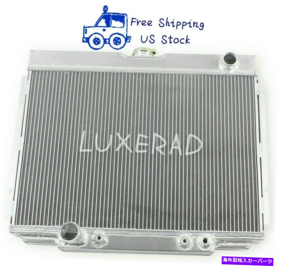 Radiator フォードの3列ラジエーター1967-1970マスタング390/428/429/302/351 68 1969 7.0l V8 L6 3 Row Radiator For Ford 1967-1970 Mustang 390/428/429/302/351 68 1969 7.0L V8 L6【並行輸入品】