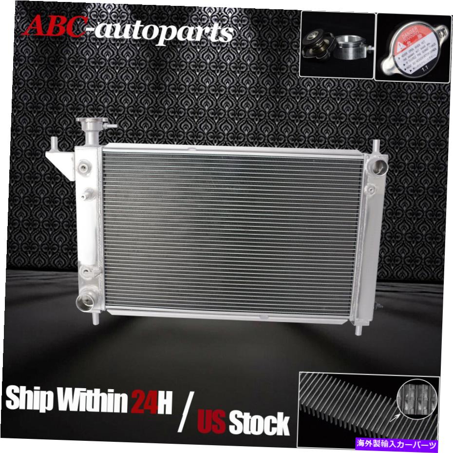 Radiator Ford Mustang 3.8L V6/5.0L V8（at）1994-1996アルミニウムラジエーターの交換 Replacement For Ford Mustang 3.8L V6/5.0L V8 (AT) 1994-1996 Aluminum Radiator【並行輸入品】 55,660円
