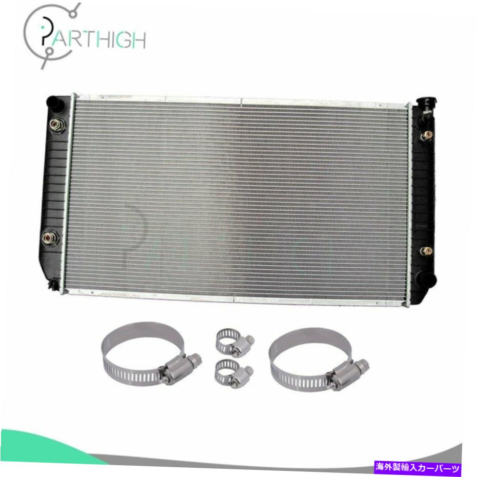Radiator 1992年から2000年のシボレーC2500 K2500 RAD1696のホースクランプ付きラジエーター Radiator With Hose Clamps For 1992-2000 Chevrolet C2500 K2500 RAD1696【並行輸入品】