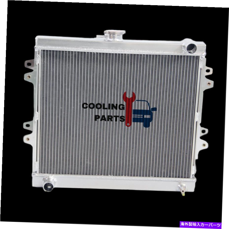 Radiator 1984-1995の3列アルミニウムラジエータートヨタピックアップ4ランナーDLX SR5 2.4L 4 Cyl 3 Row Aluminum Radiator for 1984-1995 Toyota Pickup 4 Runner DLX SR5 2.4l 4 CYL【並行輸入品】