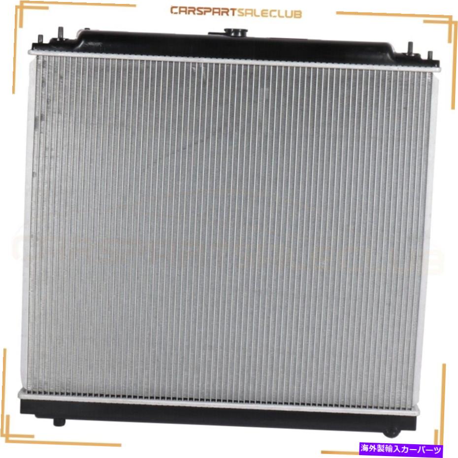 Radiator 2005-2012のアルミニウムラジエーター日産フロンティアパスファインダーXterra 4ドア4.0L V6 Aluminum Radiator for 2005-2012 Nissan Frontier Pathfinder Xterra 4-Door 4.0L V6【並行輸入品】