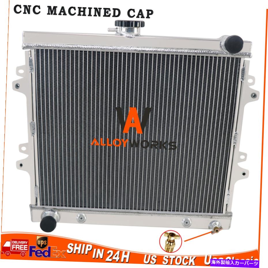 Radiator 84-95の3列のラジエーター4トヨタ4runner SR5ピックアップ2.4L L4 22R/RE/RECエンジン 3 Row Radiator For 84-95 Toyota 4Runner SR5 Pickup 2.4L L4 22R/RE/REC Engine AT【並行輸入品】
