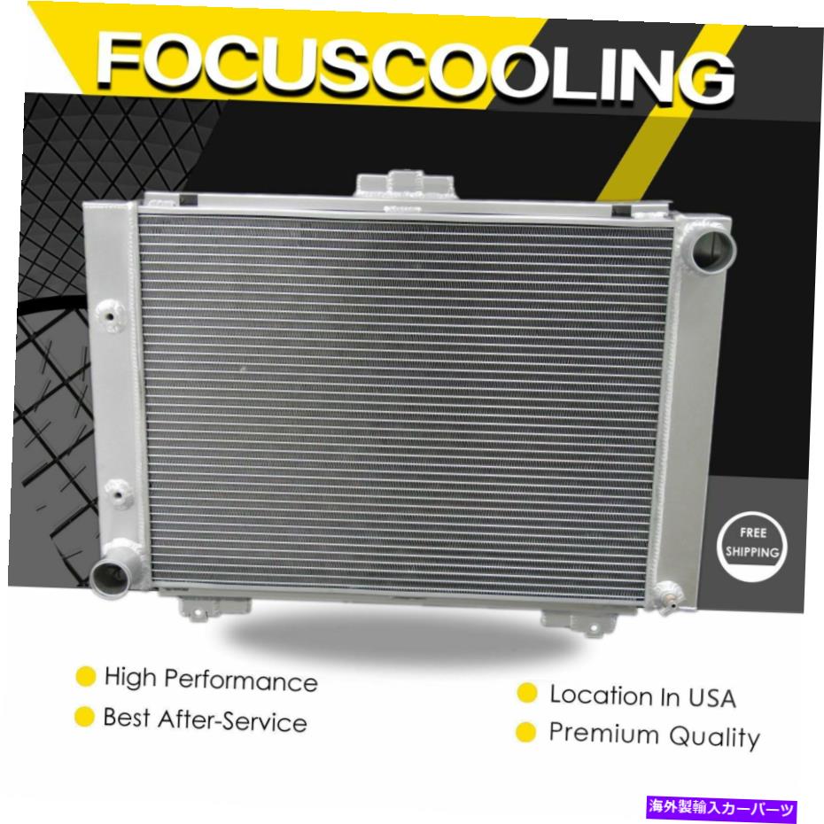 Radiator 3列1964年のフォードギャラクシー500 500 XL L6 V8のアルミニウムラジエーター 3 Rows Aluminum Radiator For 1964 Ford Galaxie 500 500 XL L6 V8【並行輸入品】