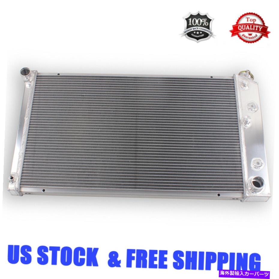 Radiator 3ROWコアラジエーターフィットシェベルエルカミノポンティアックGTO 1969 1970 1971 1972 3Row Core Radiator Fit Chevelle El Camino Pontiac GTO 1968 1969 1970 1971 1972【並行輸入品】