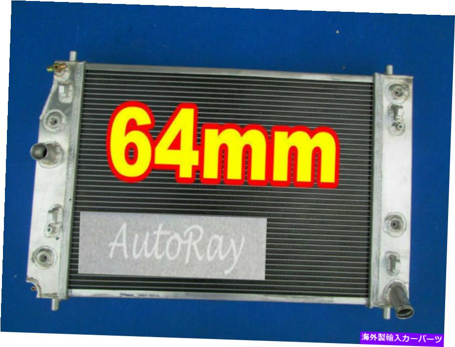 Radiator シボレーコルベットC6ダブルオイルクーラー64mm 3列用のフルアルミニウムラジエーター Full Aluminum Radiator for Chevrolet Corvette C6 double Oil Cooler 64mm 3 Rows【並行輸入品】