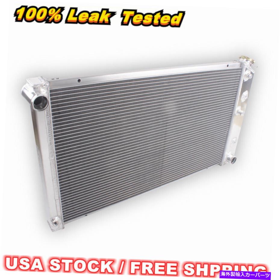 Radiator ＃161 3ROWラジエーター1968 1969 1970 1971 1972 Chevelle Gto Cutlass Lemans 7.4L #161 3Row Radiator For 1968 1969 1970 1971 1972 Chevelle GTO Cutlass Lemans 7.4L【並行輸入品】