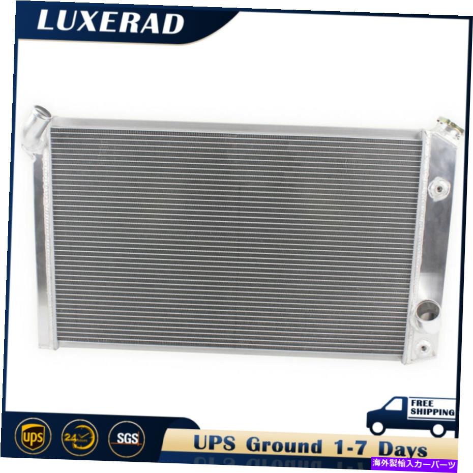 Radiator 73-76シボレーコルベットv8 5.7/7.4のアルミニウム3列パフォーマンス冷却ラジエーター Aluminum 3 Row Performance Cooling Radiator for 73-76 Chevy Corvette V8 5.7/7.4【並行輸入品】 55,660円