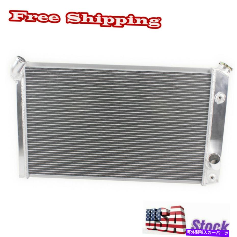 Radiator 3 row chevy corvette c3 5.7l 7.4l 1973 1974 1974 1975 1975のすべてのアルミニウムラジエーター 3Row All Aluminum Radiator For Chevy Corvette C3 5.7L 7.4L 1973 1974 1975 1976【並行輸入品】