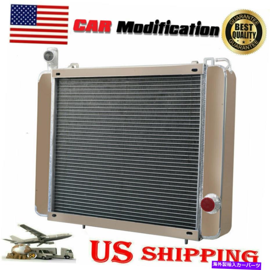 Radiator 1972-1977の4列アルミニウムラジエーターTriumph Stag 3.0L V8 MK2マニュアル 4 Rows Aluminum Radiator For 1972-1977 Triumph Stag 3.0L V8 MK2 Manual【並行輸入品】
