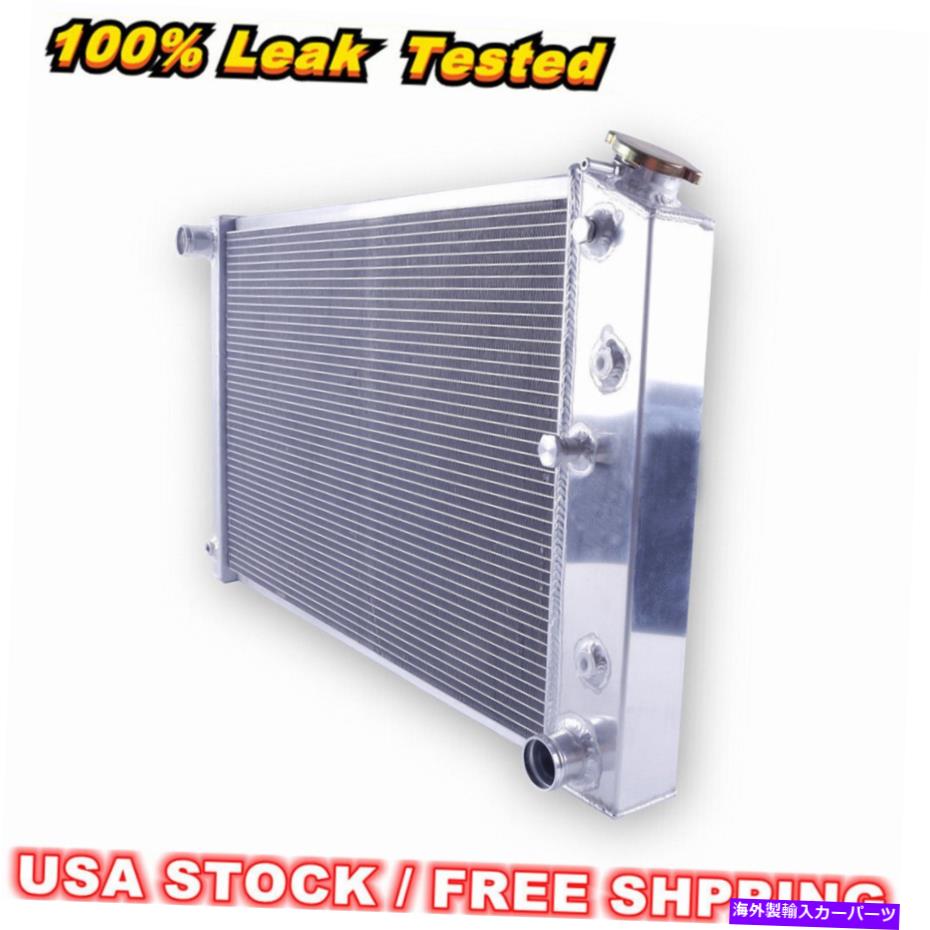 Radiator 3ROWラジエーター1970-1981シボレーカマロ1978-1987 Gボディモンテカルロリーガル 3Row Radiator For 1970-1981 Chevy Camaro 1978-1987 G-body Monte Carlo Regal【並行輸入品】