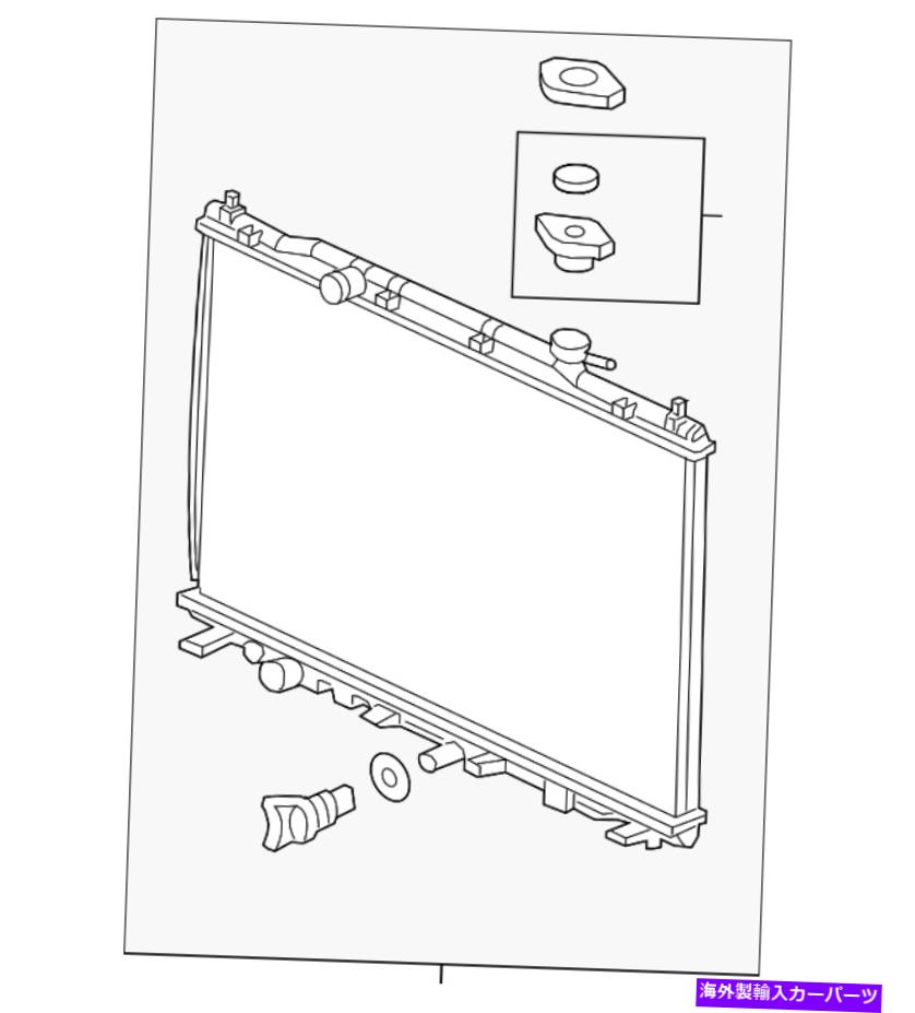 Radiator 本物のホンダラジエーター（デンソ）19010-R5A-A51 Genuine Honda Radiator (Denso) 19010-R5A-A51【並行輸入品】