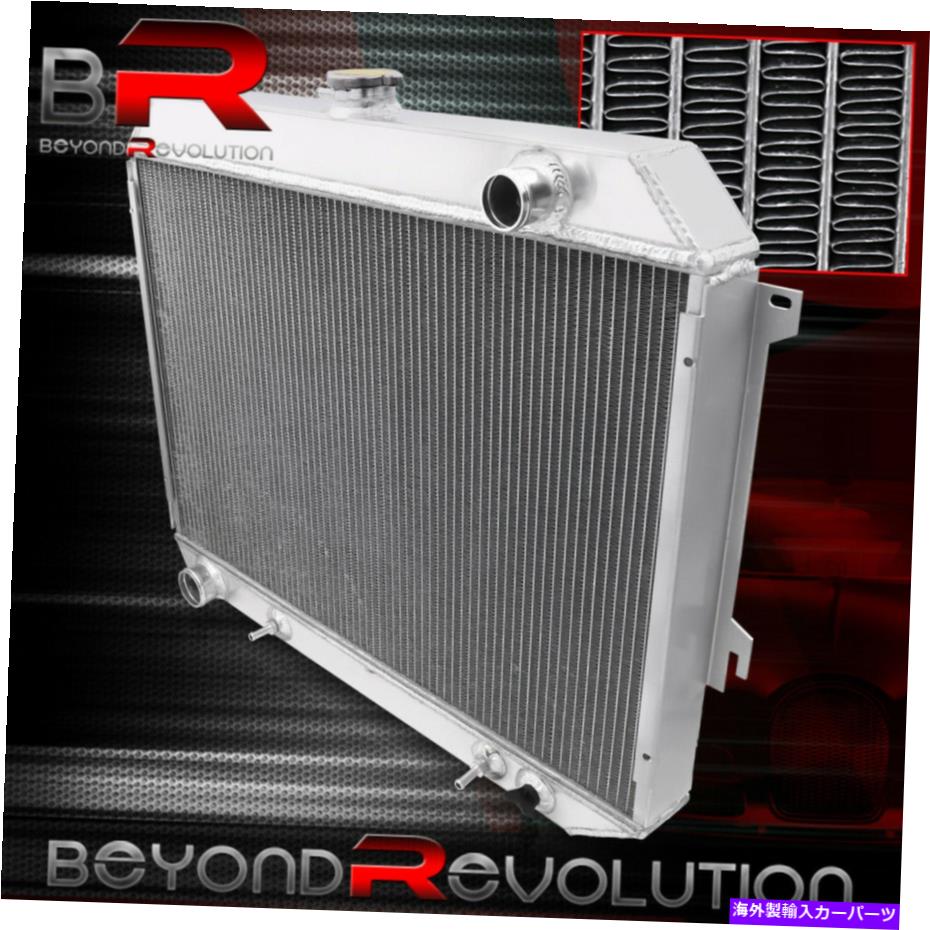 Radiator 68 69 70 71 72 73 DODGE CORONET 6.3L 7.0L 7.2Lの3列フルアルミニウムラジエーター 3-Row Full Aluminum Radiator For 68 69 70 71 72 73 Dodge Coronet 6.3L 7.0L 7.2L【並行輸入品】