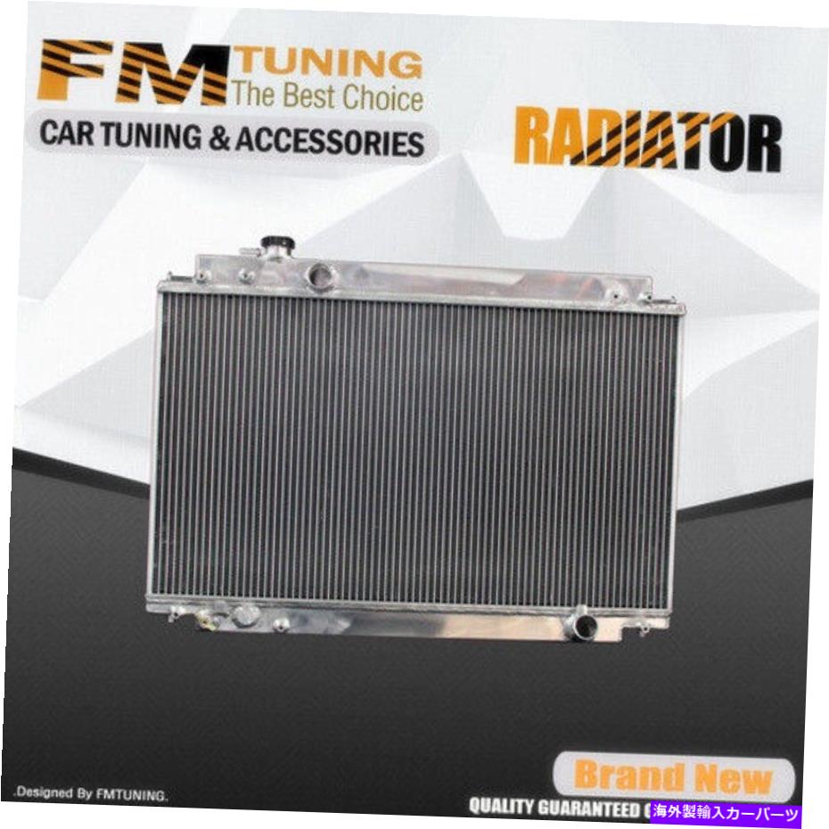 Radiator Lexus L6 3.0L 1997-2000 2列アルミニウム2061のSC300ラジエーター SC300 Radiator For Lexus L6 3.0L 1997-2000 2 row Aluminum 2061【並行輸入品】
