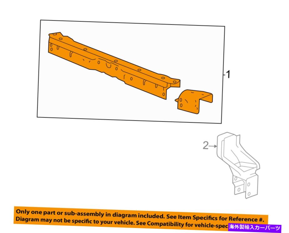 Radiator キャデラックGM OEM 13-18 XTSラジエーターコアサポート - アッパータイバー23225180 Cadillac GM OEM 13-18 XTS Radiator Core Support-Upper Tie Bar 23225180【並行輸入品】 59,730円
