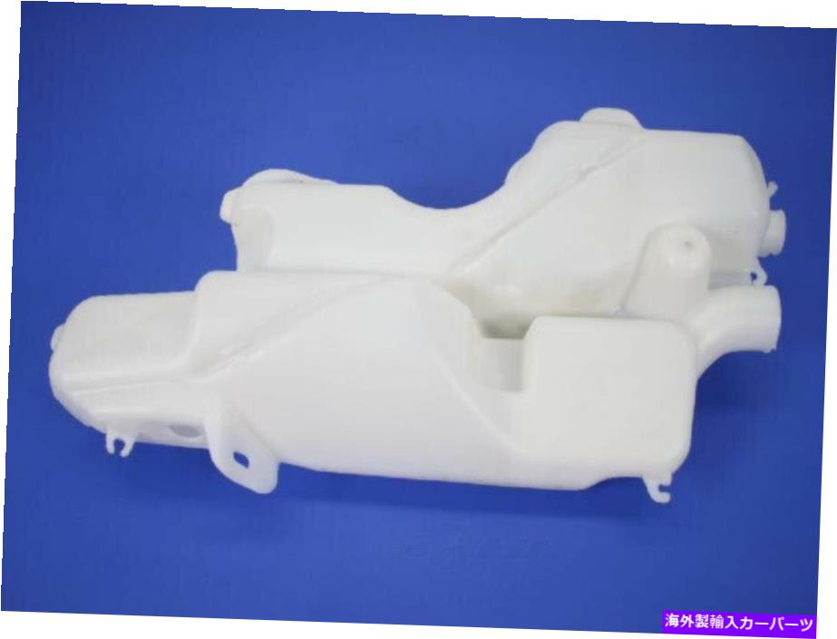 Radiator ワッシャー液貯留層ウィンドシールドフロントMOPAR 55277374AA Washer Fluid Reservoir-Windshield Front Mopar 55277374AA【並行輸入品】