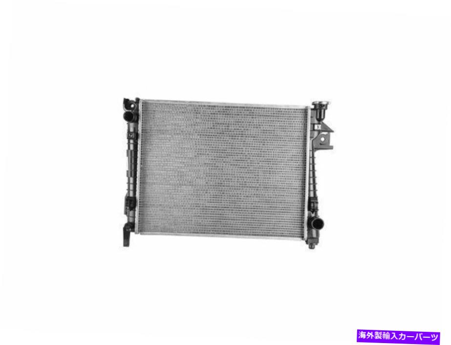 Radiator 2004年から2008年のDodge Ram 1500 Radiator 57912VD 2005 2007 2006 For 2004-2008 Dodge Ram 1500 Radiator 57912VD 2005 2007 2006【並行輸入品】