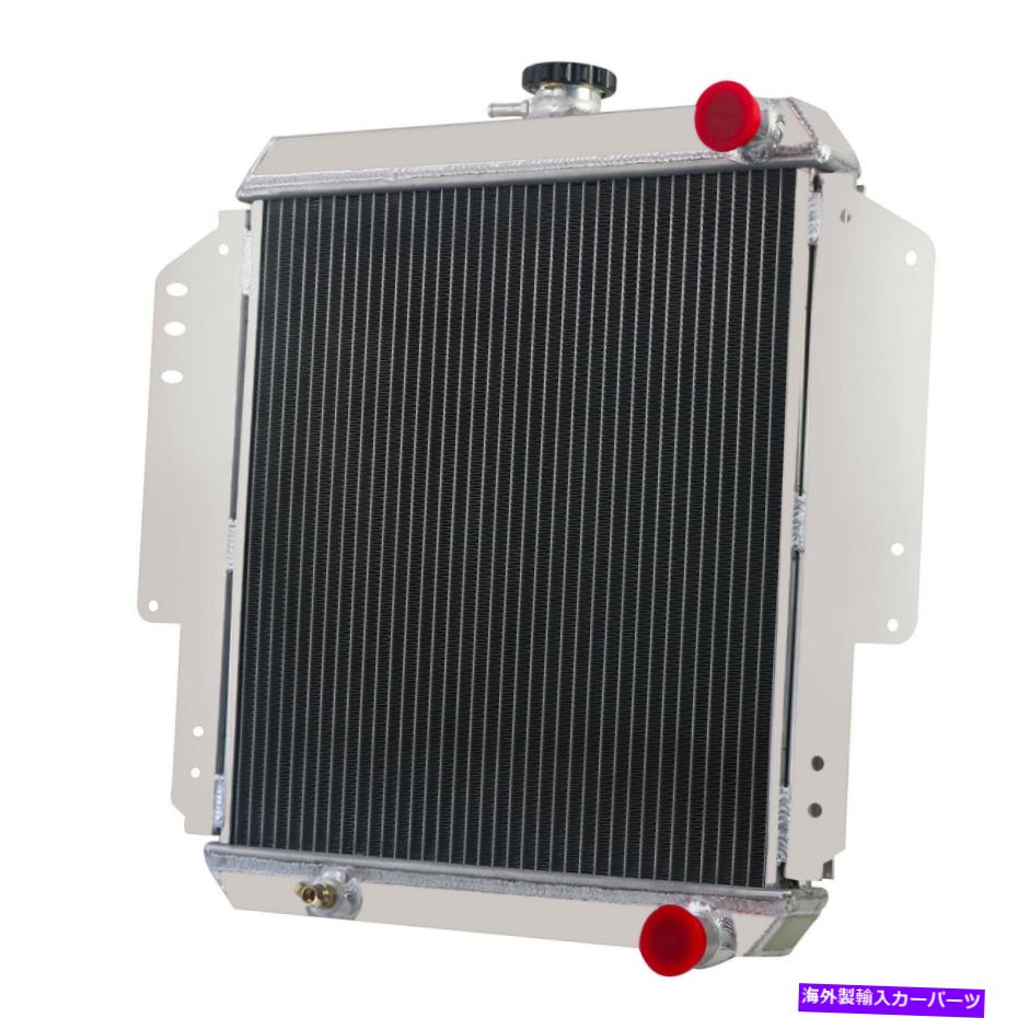 Radiator 1981-1995の2列アルミニウムラジエーター96 Suzuki Sierra Jimny Hardtop SJ410 SJ413 2 Row Aluminum Radiator For 1981-1995 96 Suzuki Sierra Jimny Hardtop SJ410 SJ413【並行輸入品】
