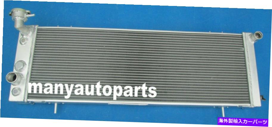 Radiator Jeep Cherokee XJ 4.0 242 CID L6 1991-2001アルミニウムラジエーターのCC1193 3列 CC1193 3 Row For JEEP Cherokee XJ 4.0 242 CID L6 1991-2001 Aluminum Radiator【並行輸入品】