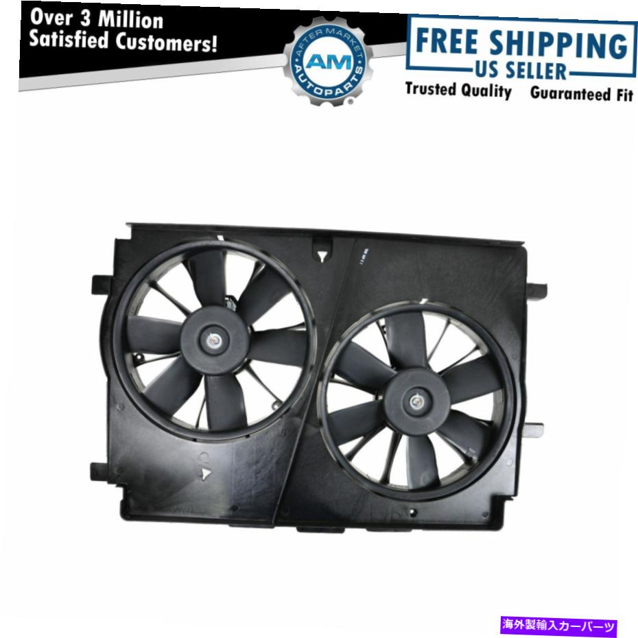 Radiator ポンティアックファイアバード用モーター付きラジエーターファントランスアムシェビーカマロ5.7L Radiator Fan w/ Motor for Pontiac Firebird Trans Am Chevy Camaro 5.7L【並行輸入品】