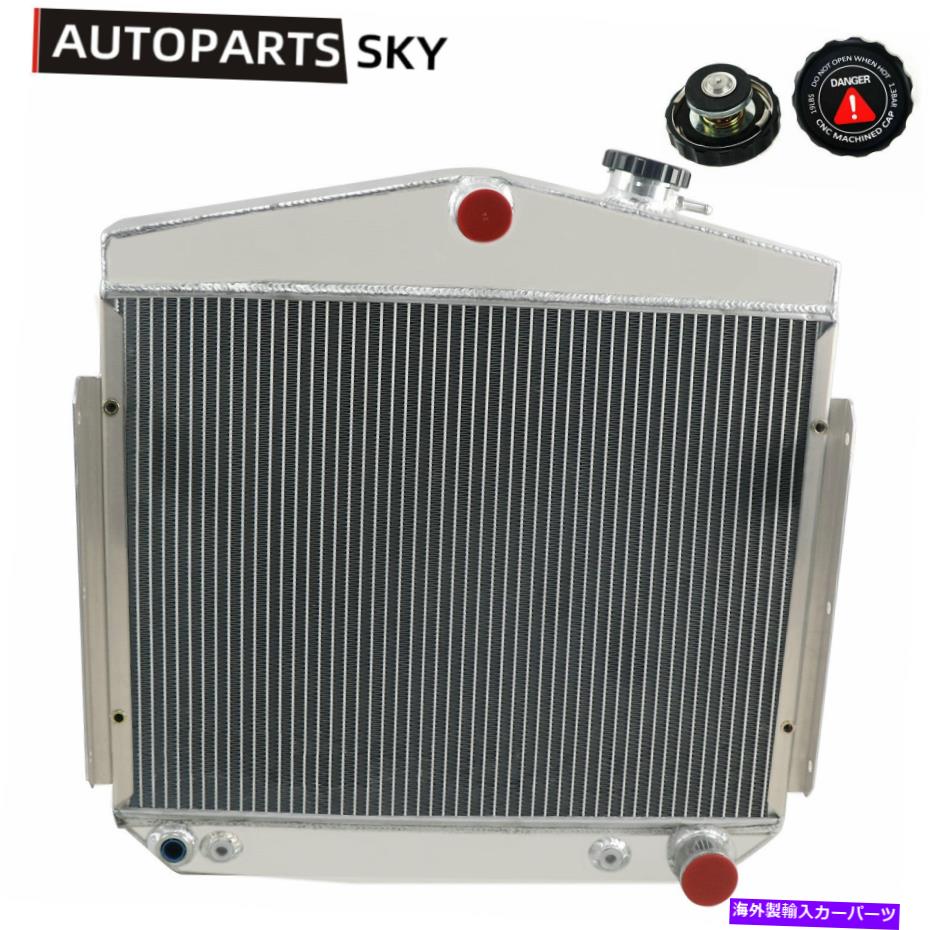 Radiator 1955年の3列アルミニウムラジエーター1956 1957シボレーベルエアスモール/ビッグブロックV8 3 Row Aluminum Radiator For 1955 1956 1957 Chevy Bel Air Small/Big Block V8【並行輸入品】｜Us Custom Parts Shop USDM