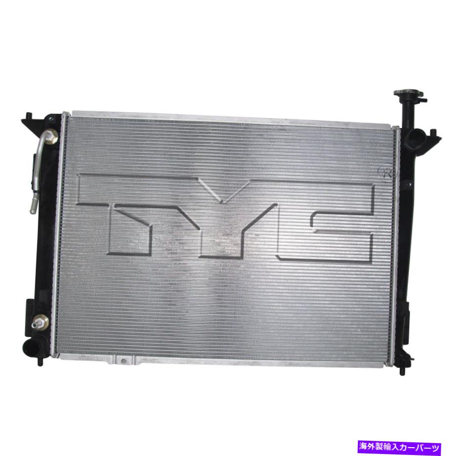 Radiator Kia Sedona 3.3LのTyc 13508ラジエーターアセンブリ2015-2015モデル TYC 13508 Radiator Assembly for Kia Sedona 3.3L AT Transmission 2015-2015 Models【並行輸入品】