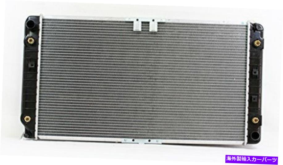 Radiator /fit 1517 94-97シボレーカプリスインパラロードマスターキャデラックブロフムのラジエーター Radiator For/Fit 1517 94-97 Chevrolet Caprice Impala Roadmaster Cadillac Broughm【並行輸入品】
