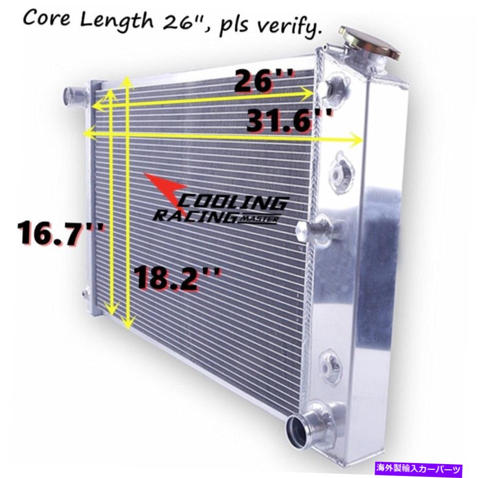 Radiator 1978-1987の3列アルミニウムラジエーター 3 Rows Aluminum Radiator for 1978-1987 Chevy El Camino Monte Carlo 5.0L 5.7L V8【並行輸入品】