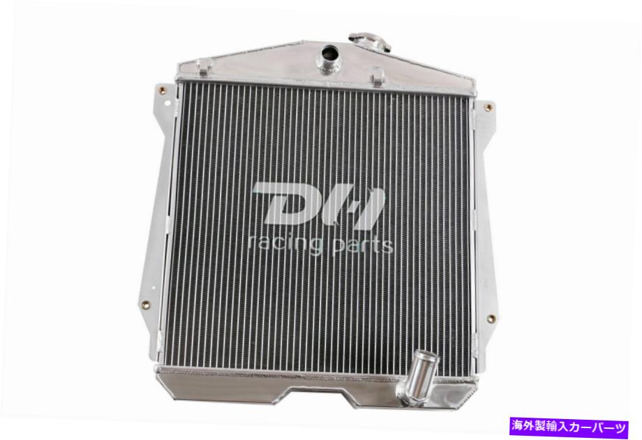 Radiator 1943-1948の3列ラジエーターシボレーフリートライン/フリートマスター/スタイレマスターv8 CC4348 3 Row Radiator For 1943-1948 Chevy Fleetline/Fleetmaster/Stylemaster V8 CC4348【並行輸入品】