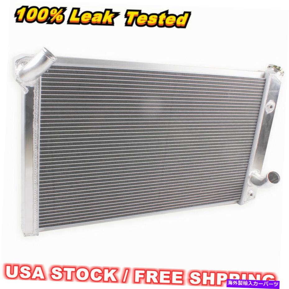 Radiator 3ROWアルミニウムラジエーター1973 1974 1975 1976シボレーコルベットCC478 3Row Aluminum Radiator For 1973 1974 1975 1976 Chevy Corvette CC478【並行輸入品】