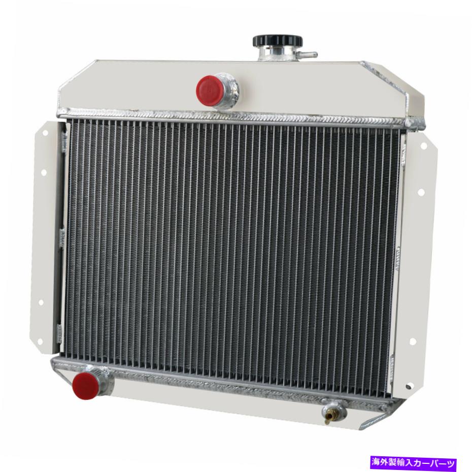 Radiator 1951-1953の4列アルミニウムラジエータージープウィリートラックワゴン2.2L L4 2.6L L6 4 Row Aluminum Radiator For 1951-1953 Jeep Willys Truck Wagon 2.2L L4 2.6L L6【並行輸入品】