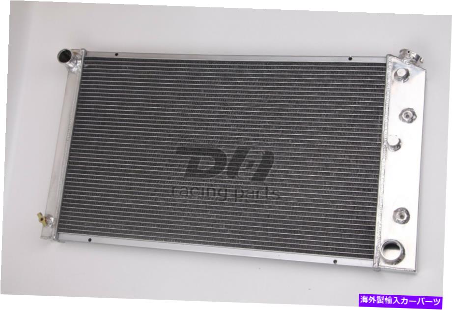 Radiator 28 \