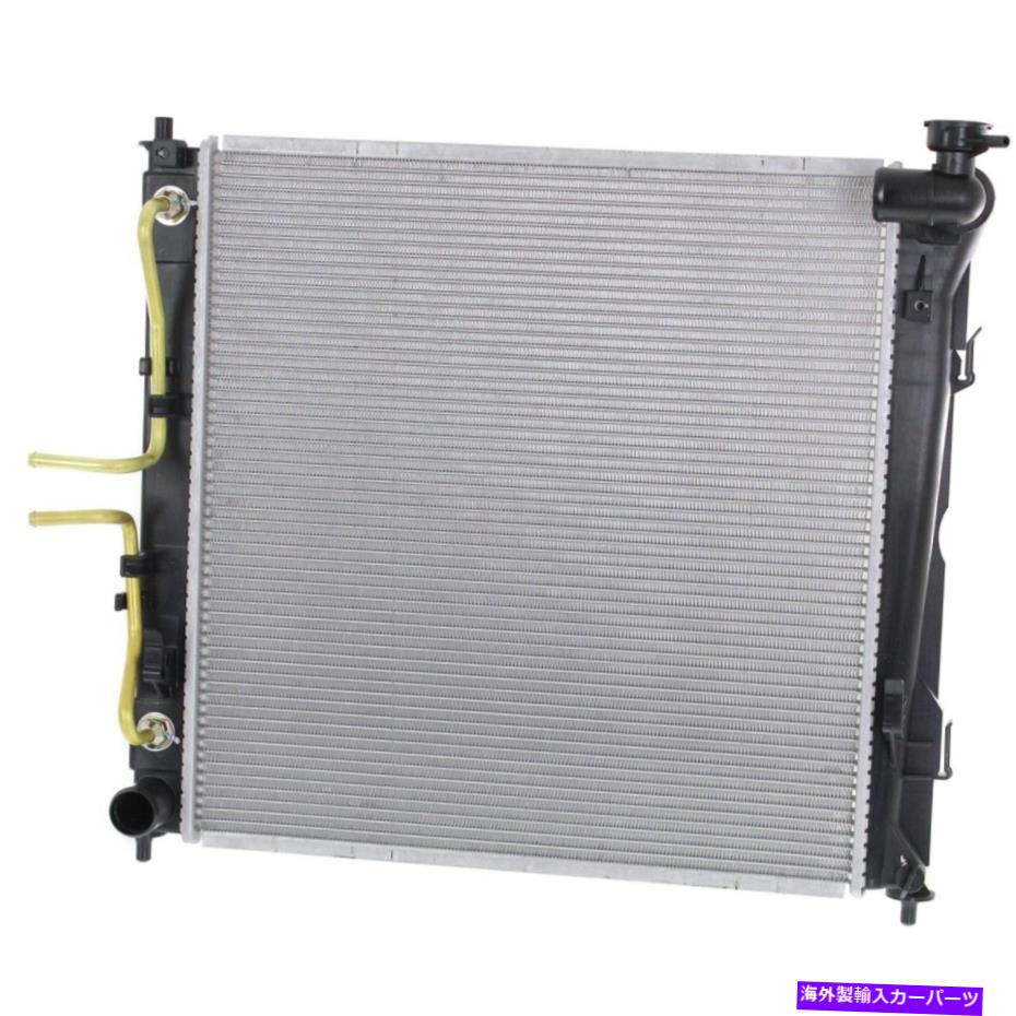 Radiator Radiator HY3010173 253103S750 Hyundai Sonata Kia Optima 2011-2015 Radiator HY3010173 253103S750 for Hyundai Sonata Kia Optima 2011-2015【並行輸入品】